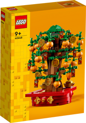 Árbol Del Dinero De Los Iconos De Lego