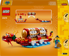 Calendario Del Festival De Iconos Lego