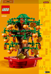 Árbol Del Dinero De Los Iconos De Lego