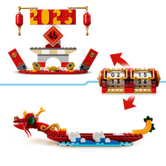 Calendario Del Festival De Iconos Lego